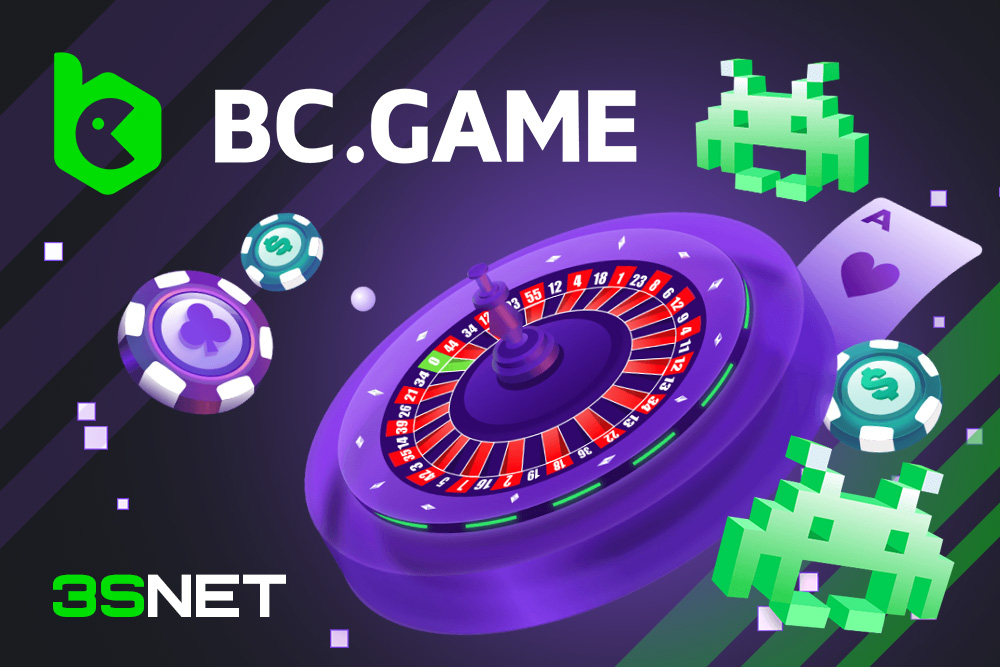 Unlock Exciting Rewards with BC.Game Promotions